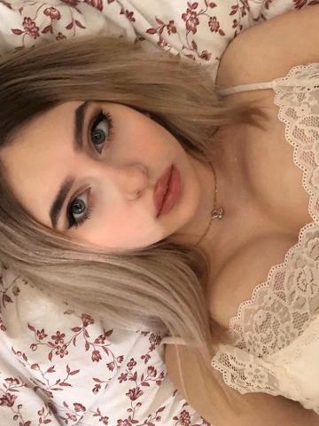 Стефания