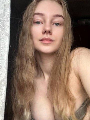 Таня